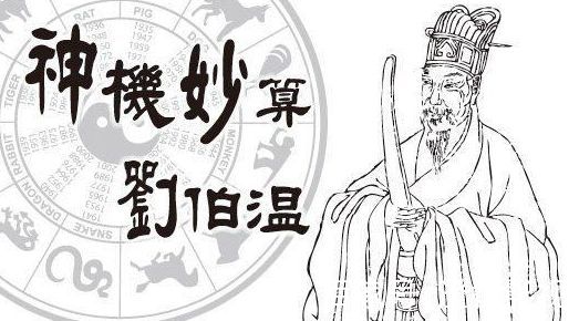 刘伯温三期必出一期白小姐-精选解释解析落实_纯净型.1.867