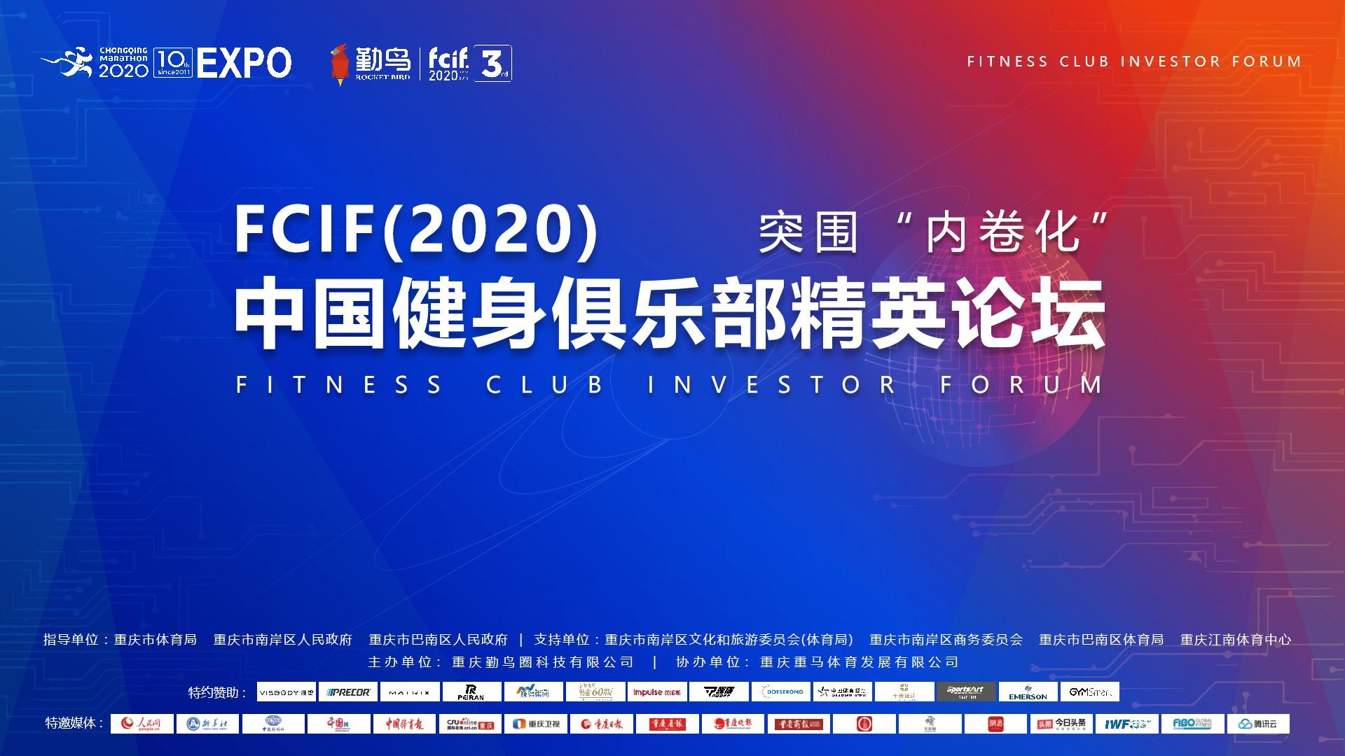 广西的狼精英高手论坛2019-解析关键问题的重要性与实施策略_终端款.2.632