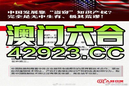 22324濠江论坛最新开奖79567-最新研究解释落实_虚拟集.9.937