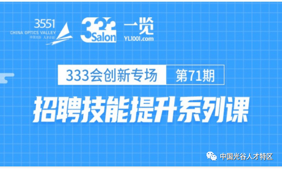 2024新澳最精准龙门客栈-探索信息分享新途径_红单版.9.467