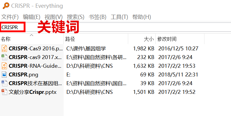 新澳门天天开奖资料大全309期-权威研究解释落实_开发版.1.592