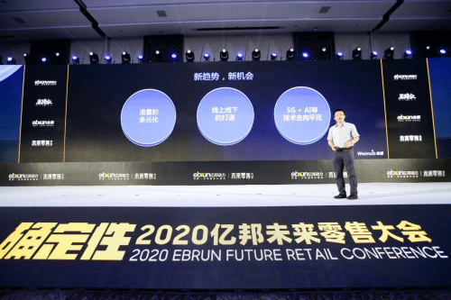 2024澳门今晚开奖号码香港记录-探索新机遇的未来之路_ios2.602