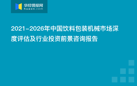 新奥免费精准资料大全-探索新兴市场投资趋势_专家版.7.780