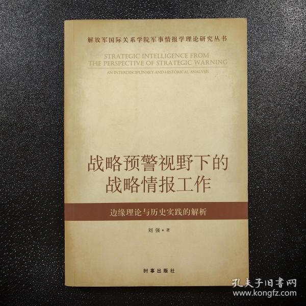 2024澳门历史开奖记录65期-专业研究解释落实_学生款.2.146