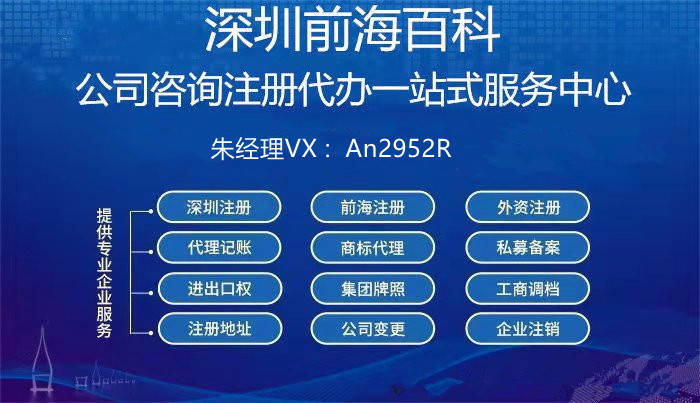 香港内部马料免费资料特色-探讨决策过程中资料的重要性_超清版GM.2.671