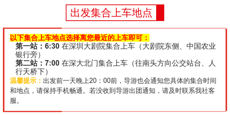 新澳好彩免费资料查询357期-实践分析解释落实_钻石品.3.226