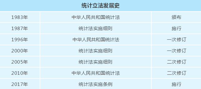 香港出彩综合开奖结果查询-定性分析解释落实_QHD.9.29